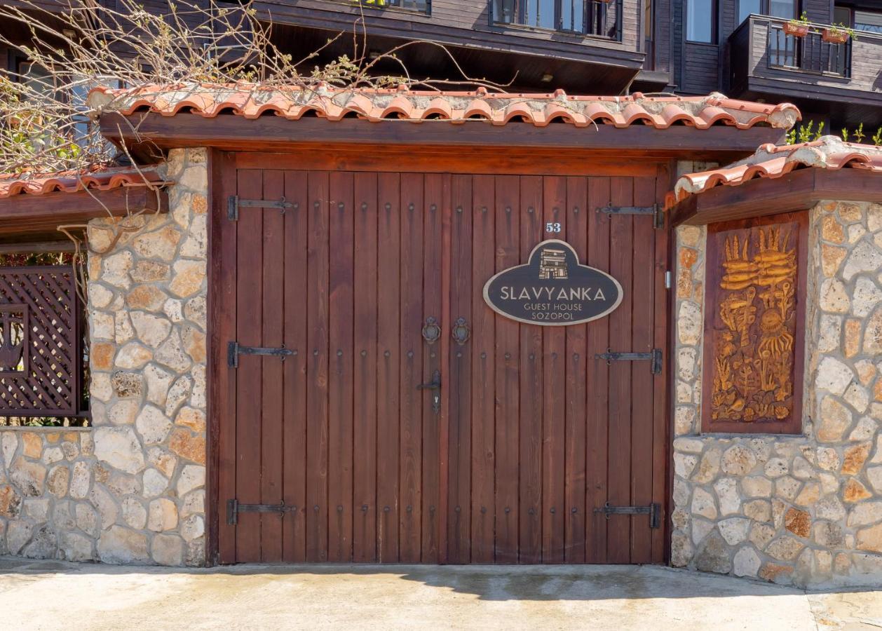 Guest House Slavyanka Sozopol Bagian luar foto